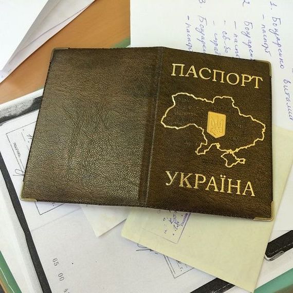 прописка в Надыме